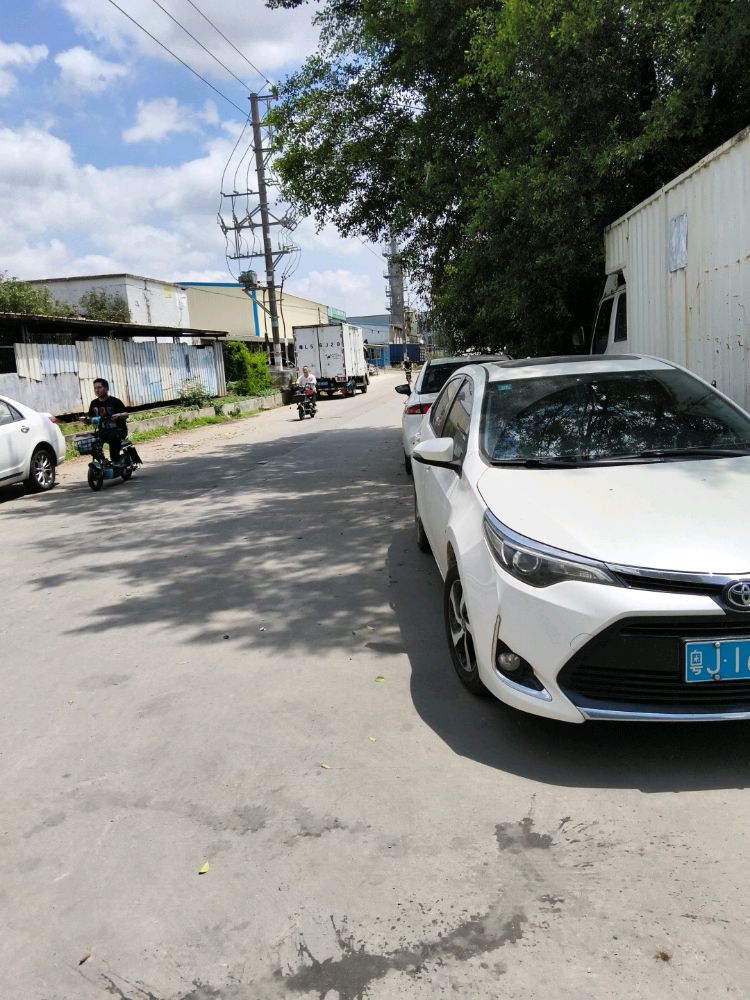 江门市锆宇再生资源回收有限公司