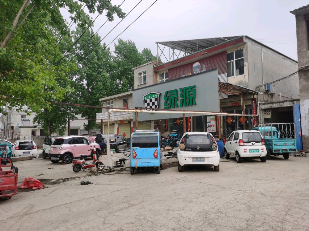 高价收废品