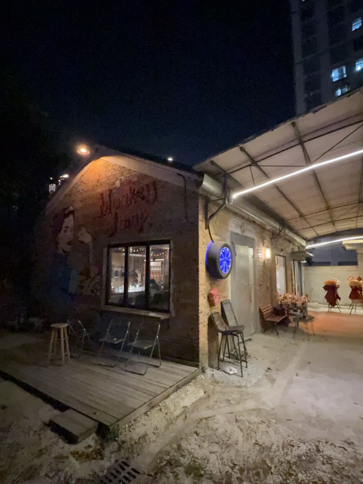 Nine Dollar Bar九美元复古酒吧