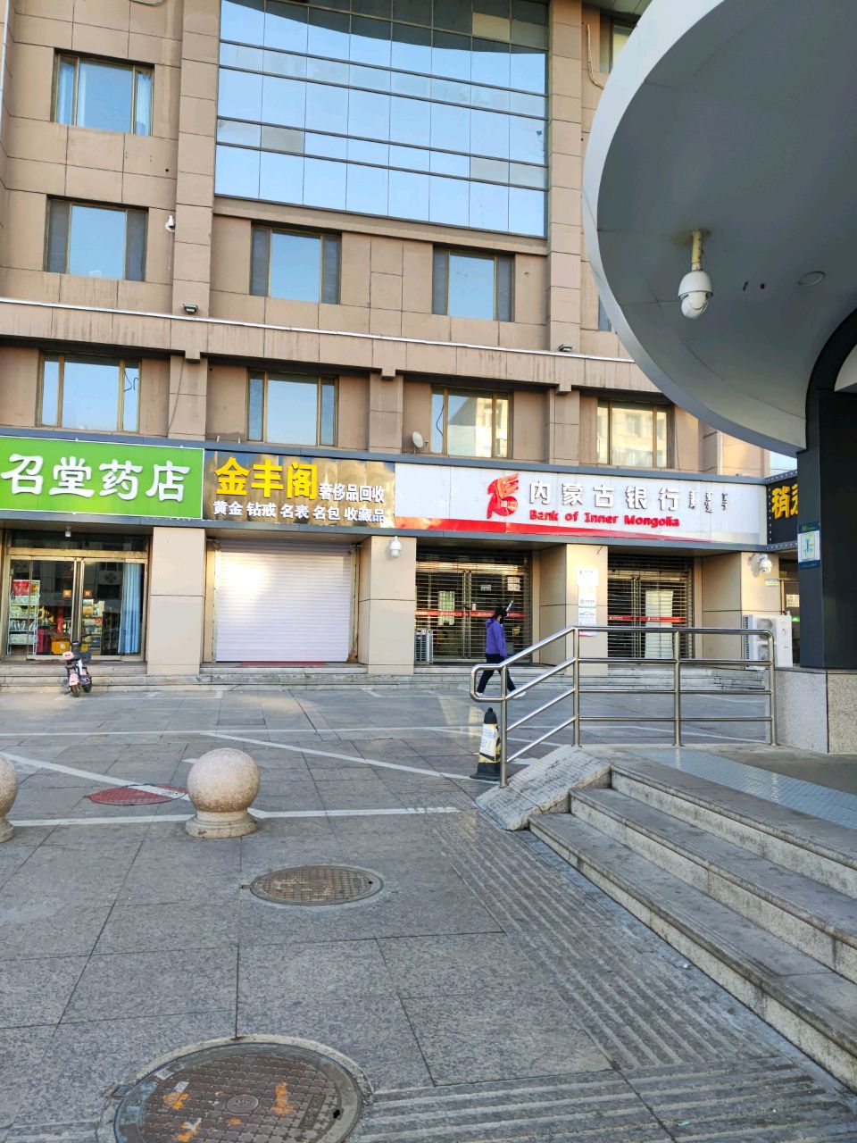 金丰阁奢侈品回收