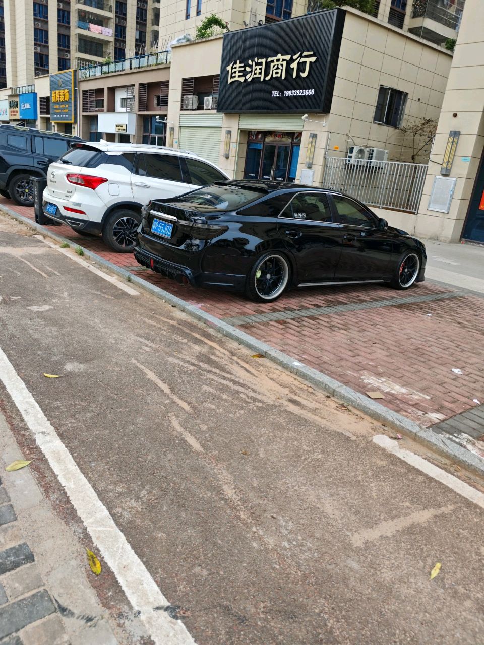 广东省河源市和平县佳润商行(碧桂园·公园上城店)