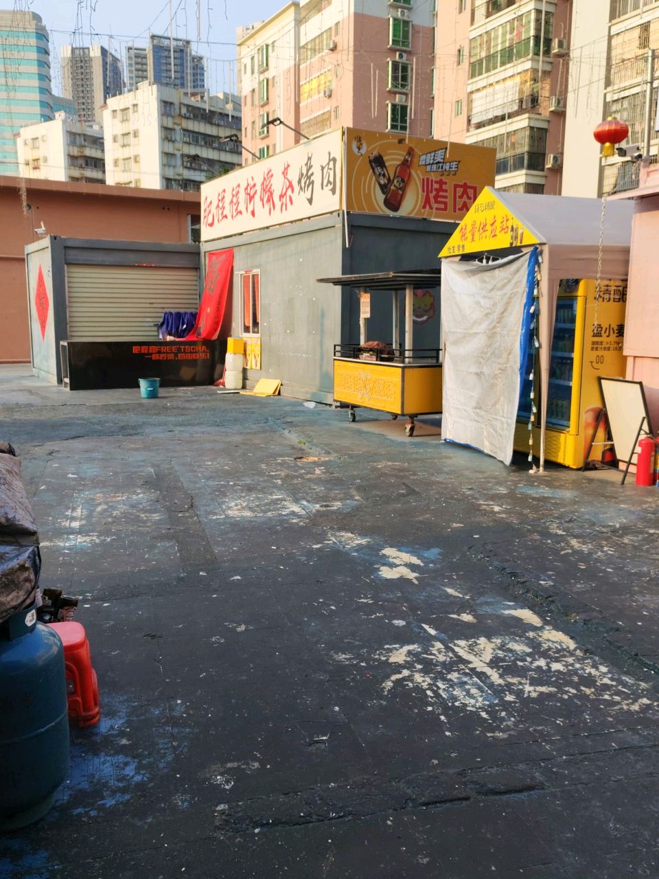肥橙橙柠檬茶烤肉