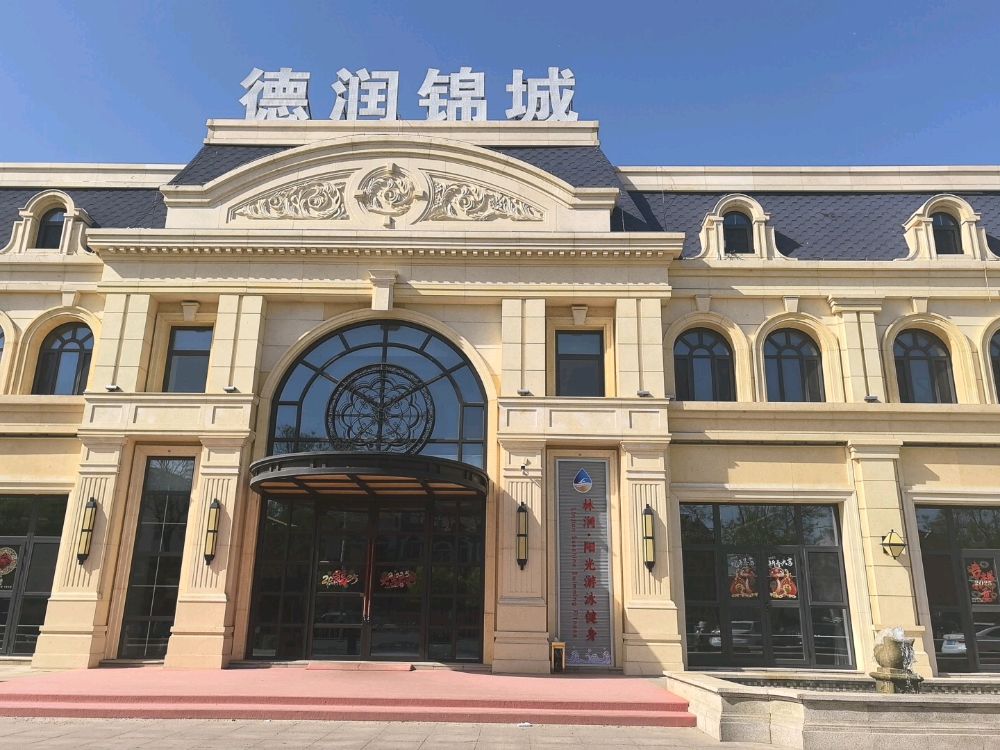 林涧·阳光游泳健身