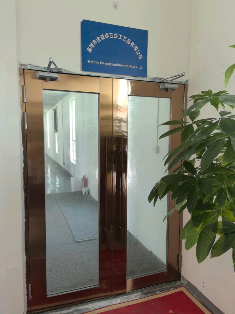 深圳市金诚缘五金工艺品有限公司