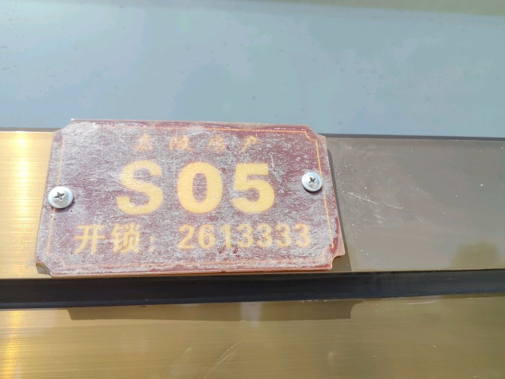 喀什王静健康理疗馆