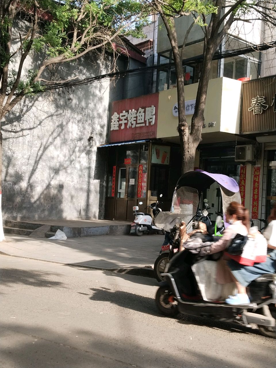等你下课手帐文具