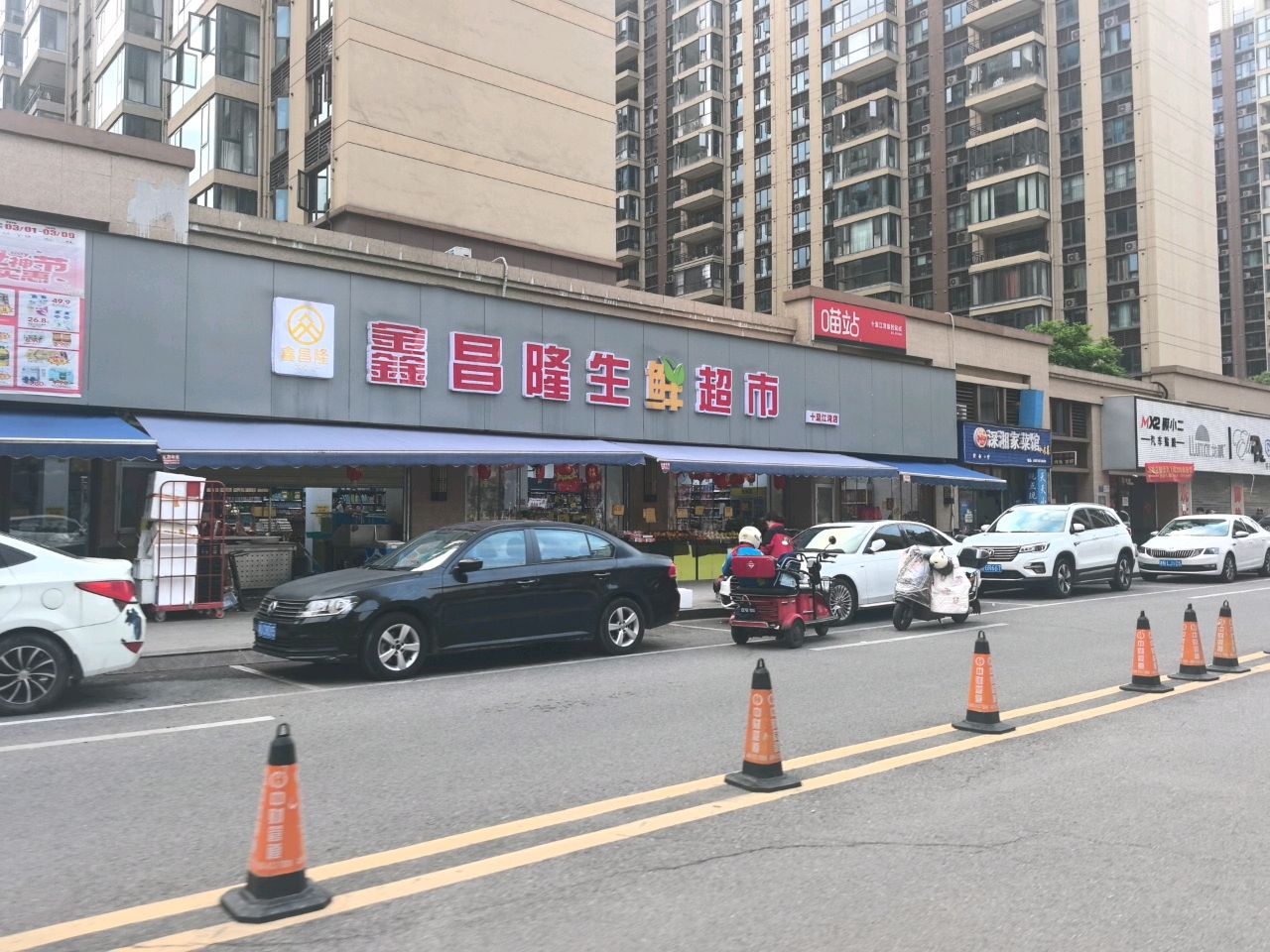 膜小二汽车贴膜(天域龙膜店)