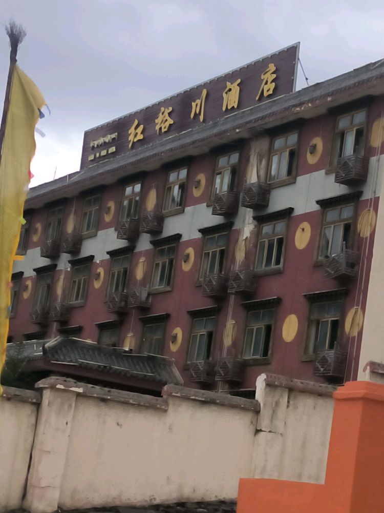 鸿辉五金(朗川线店)