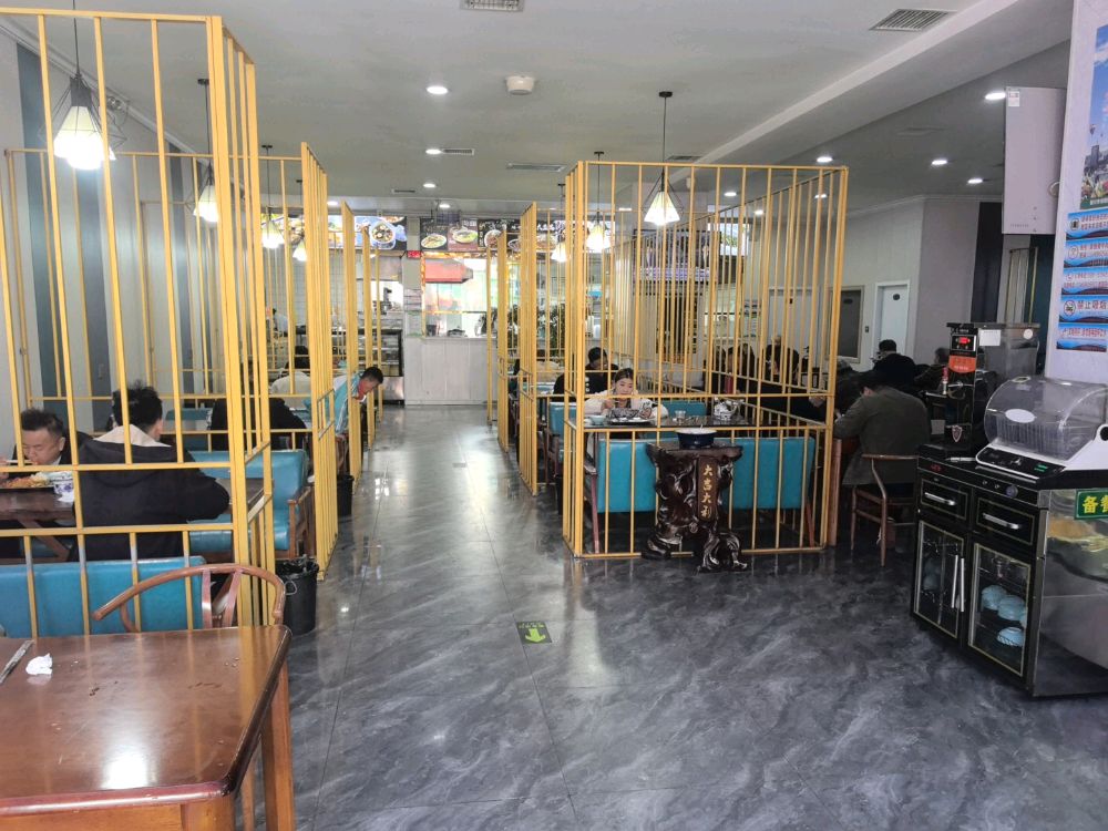 庆丰街燊香香牛肉面店