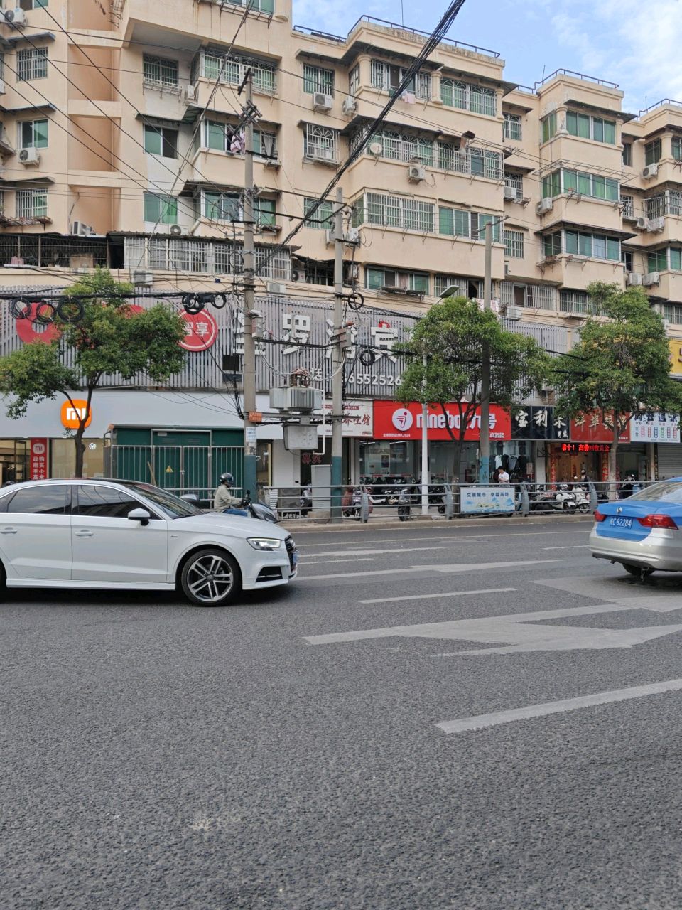 周云通讯(东苑小区店)