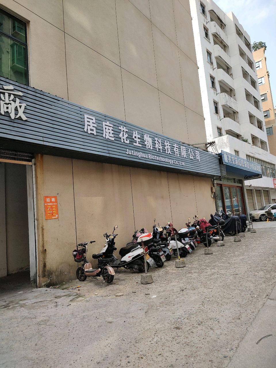 亮宝顶瓜瓜体育少儿运动馆