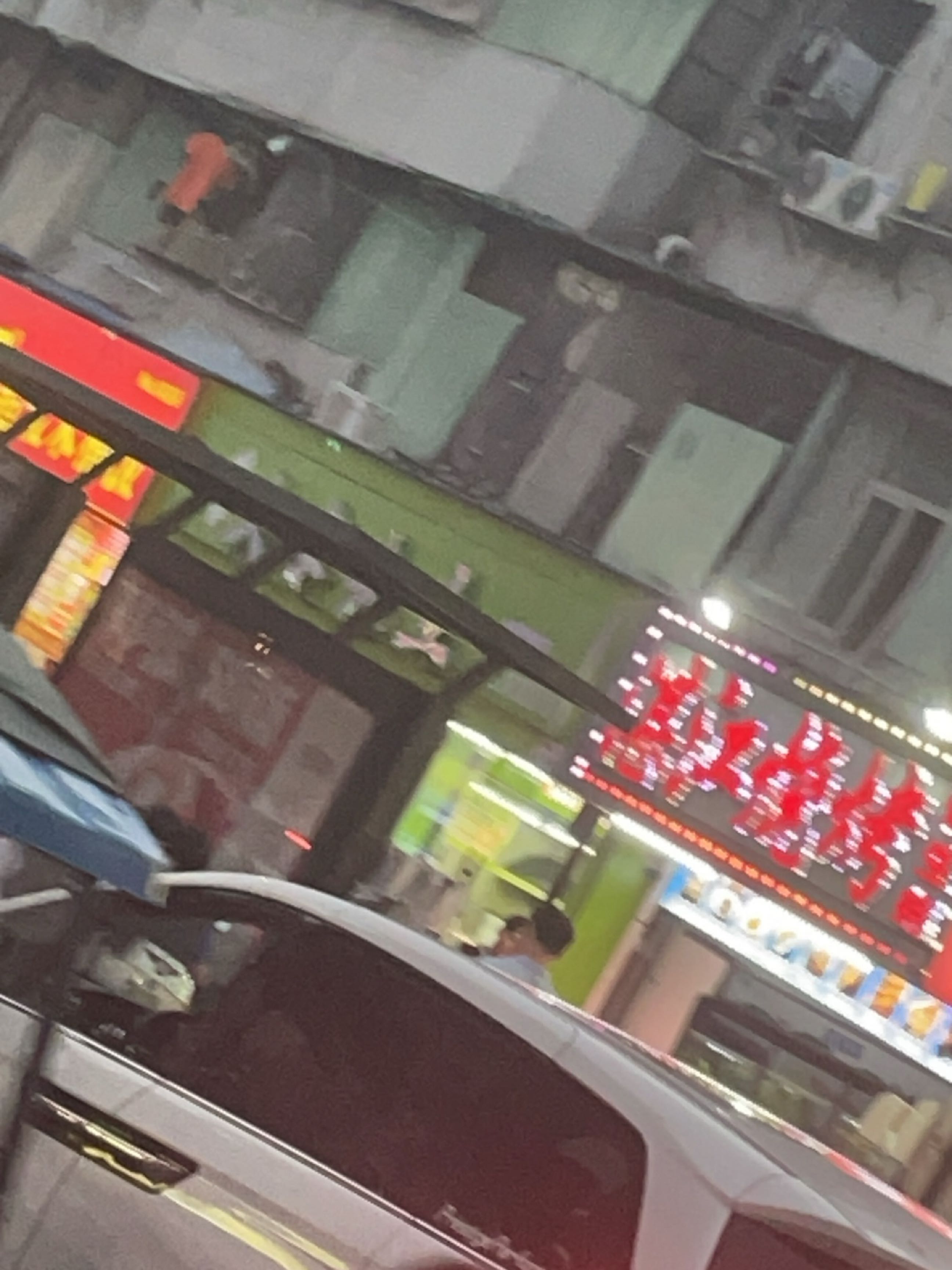 湛江烧烤