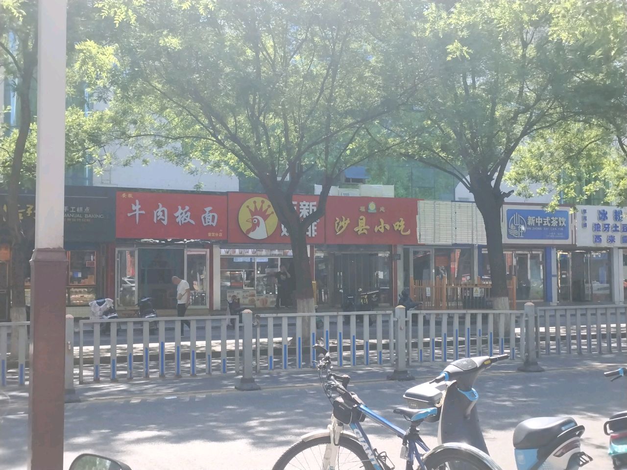 清真兰州牛肉拉面(太公路店)