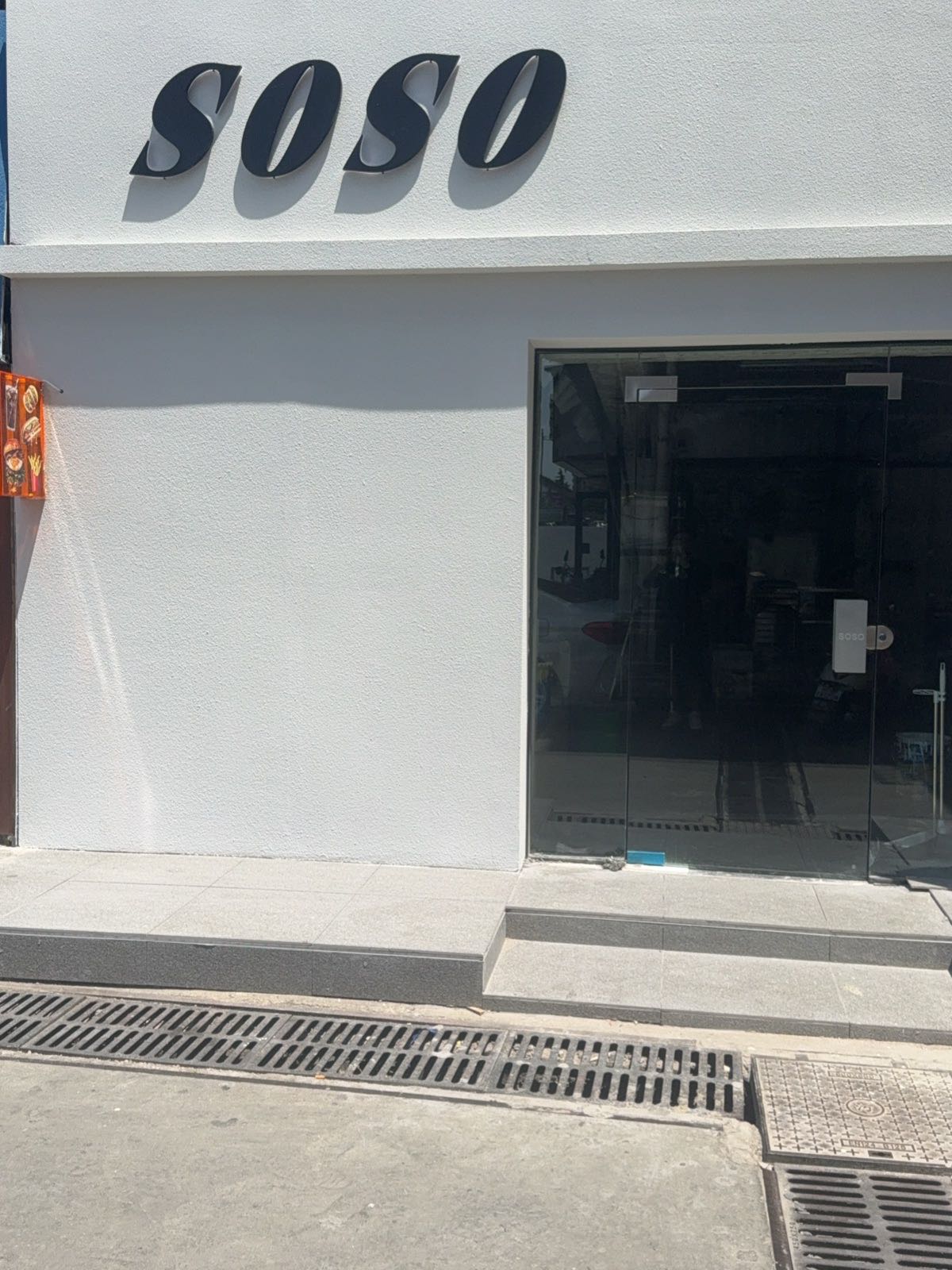 SOSO BURGER