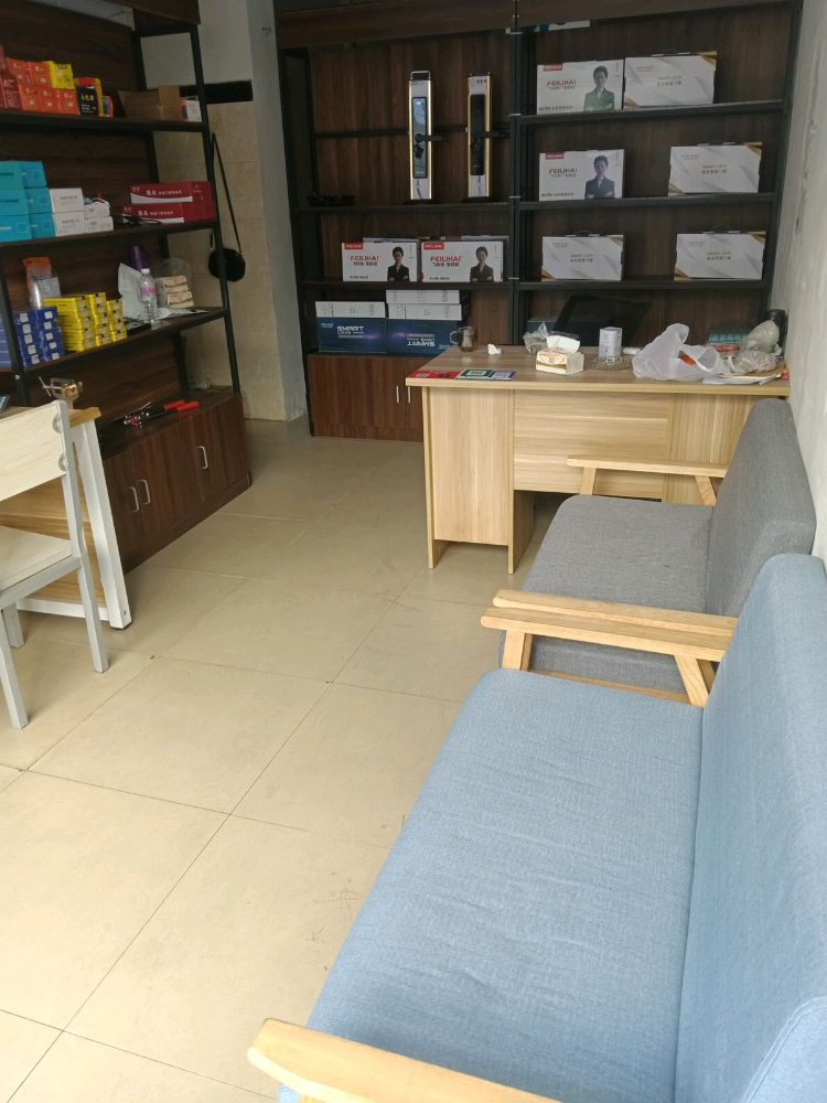 金点开锁