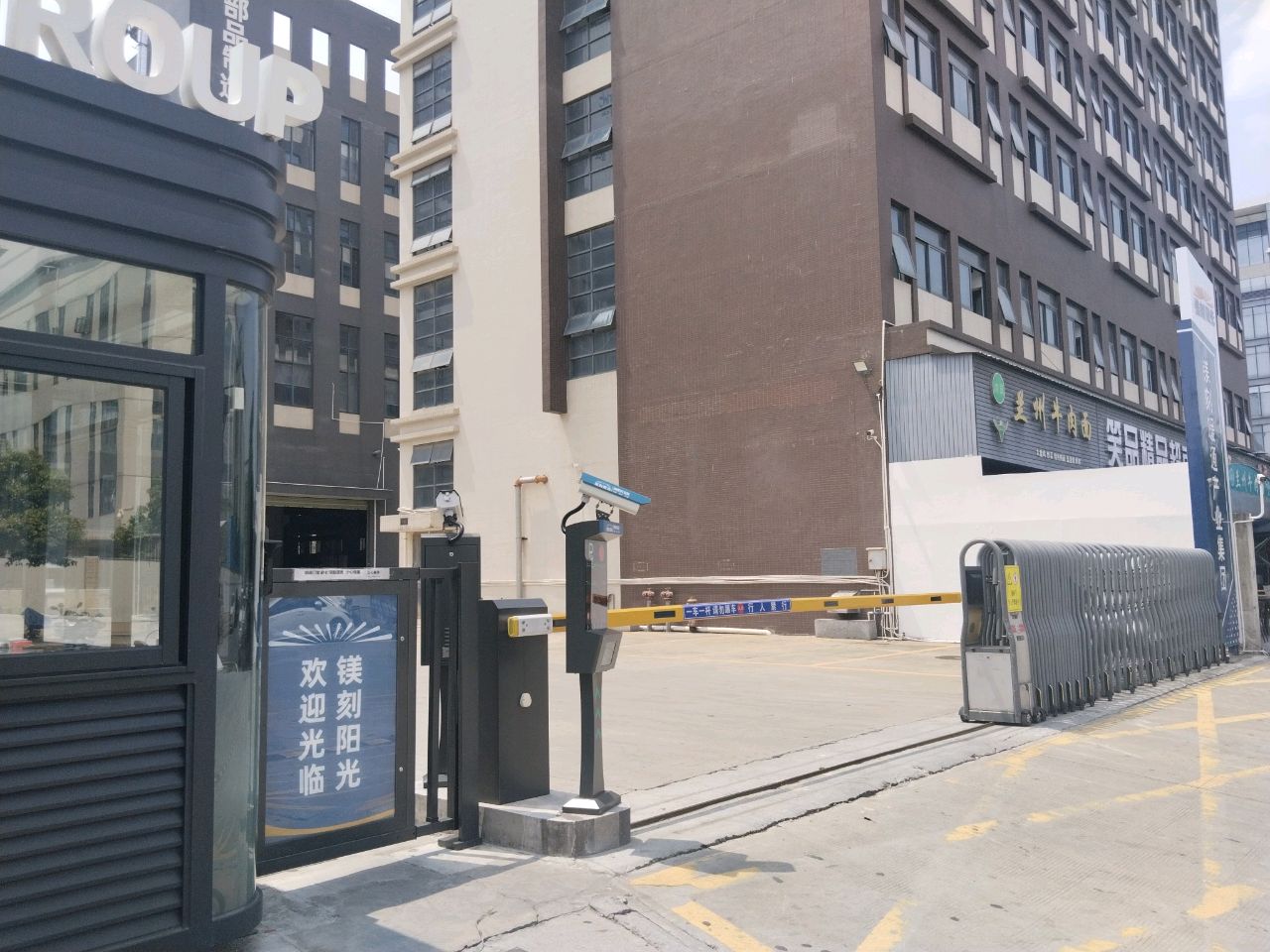 清真兰州牛肉拉面(龙汇路店)