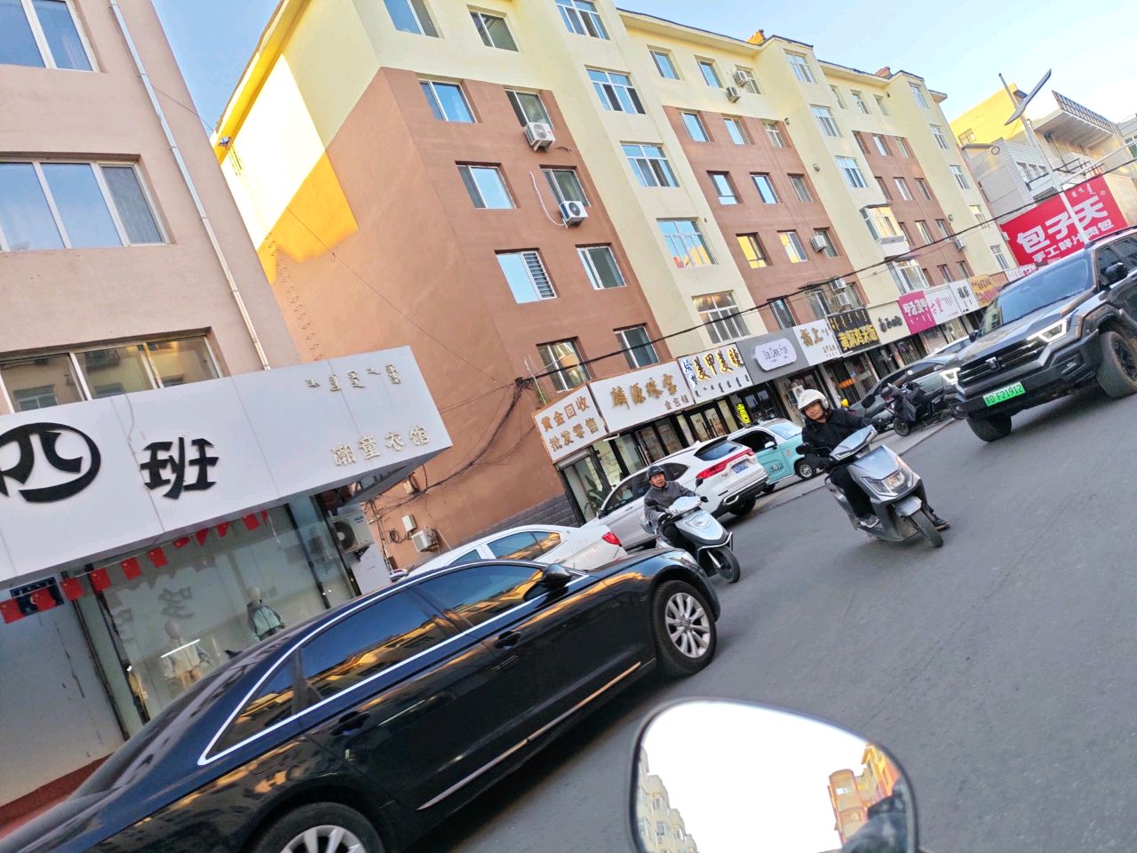 黄金回收批发零售