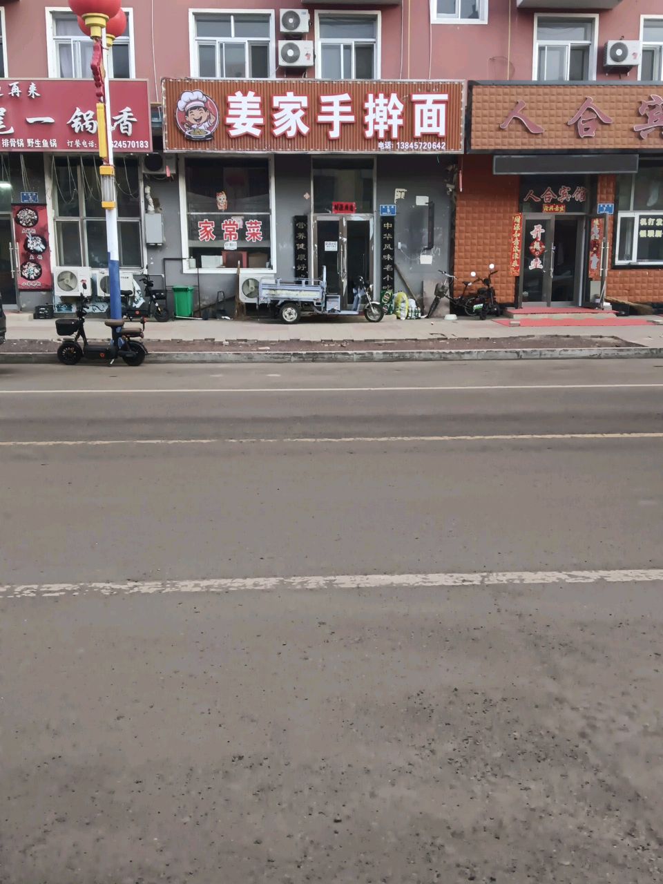 牛排牛尾一锅香