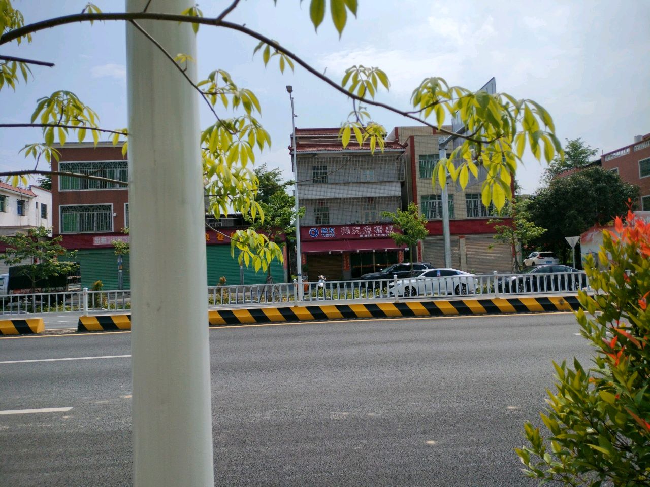鹤友麻将桌(溪声路店)