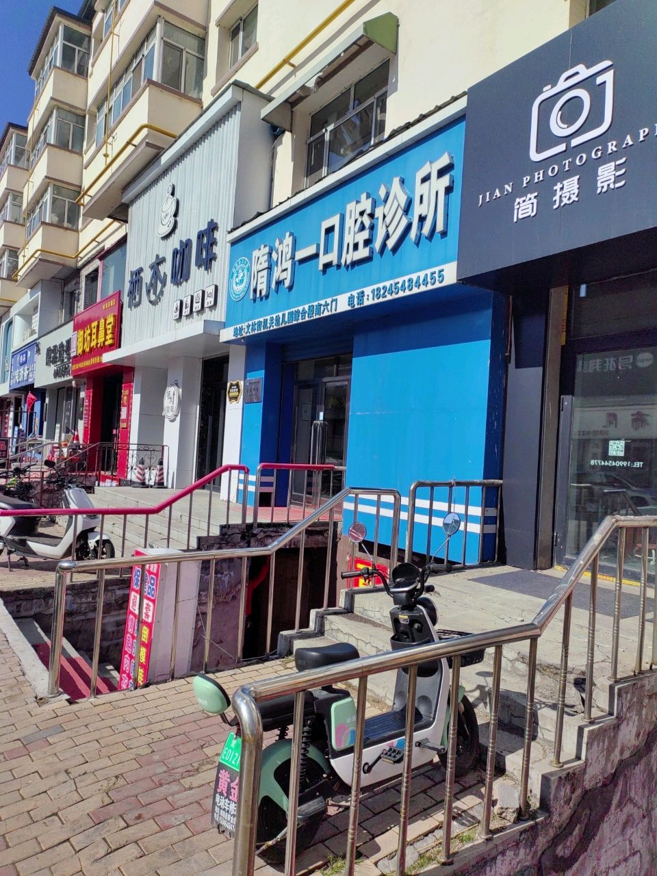 忠清斋
