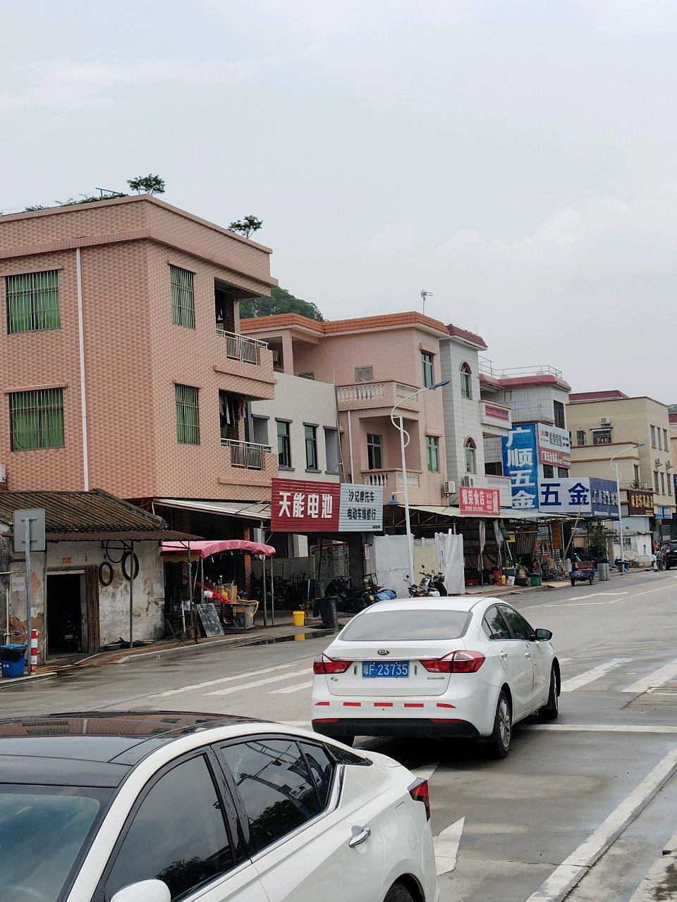 沙记摩托车电动车维修行
