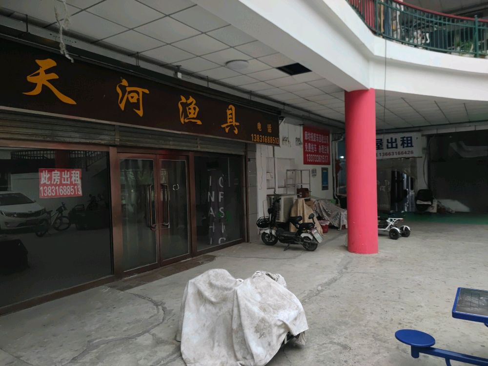 廊坊报废车回收公司
