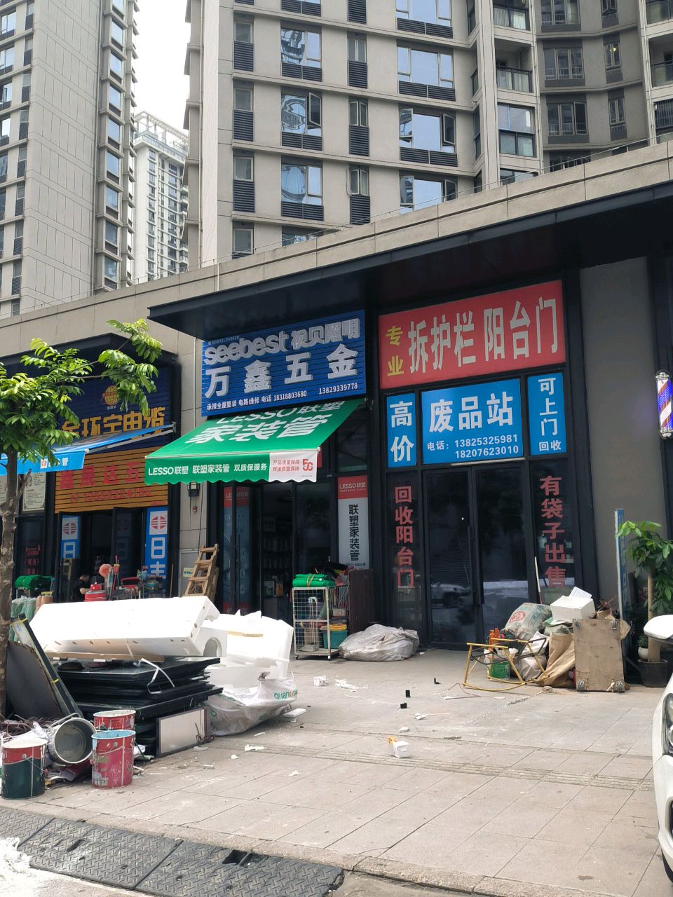 专业拆护栏阳台门