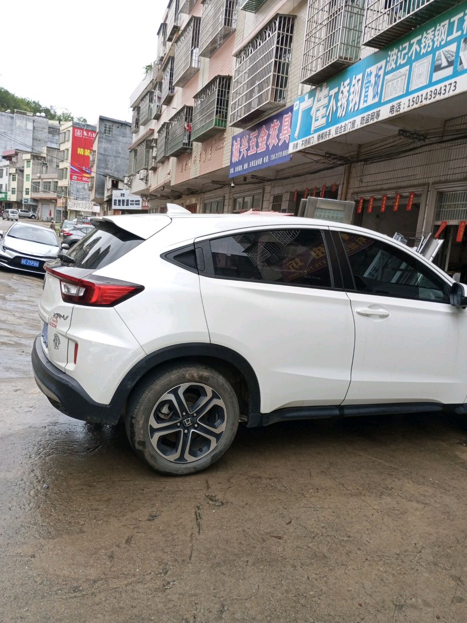 诚兴五金农具
