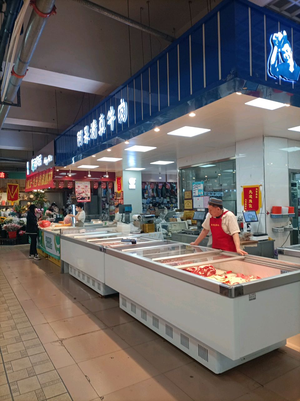 阿呆清真牛肉(繁荣商场店)