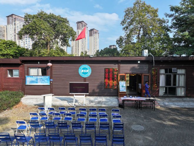 漳州蓝天救援队