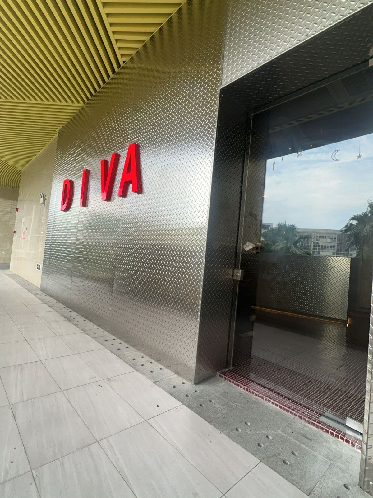 DIVA西餐厅