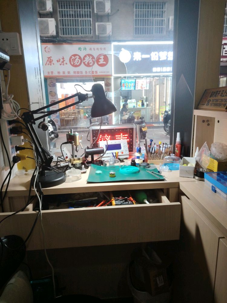 专业手表维修