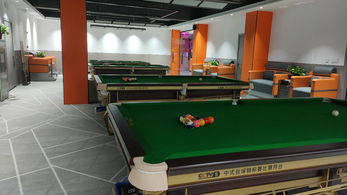 炫杆时代桌球·棋牌