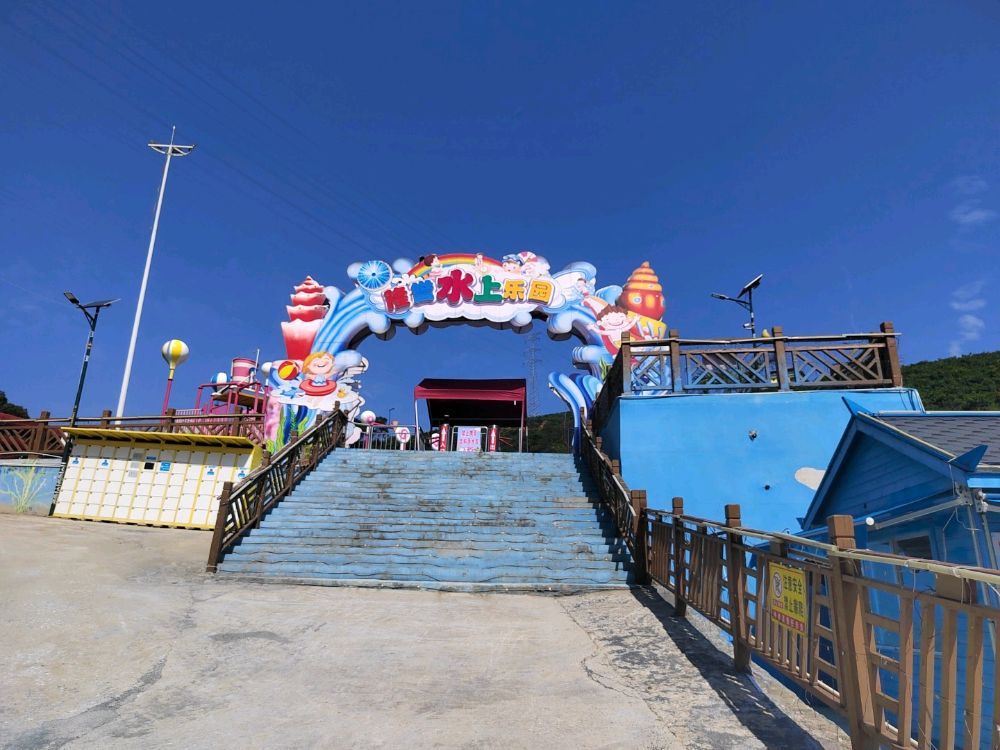 田东隆誉水上乐园