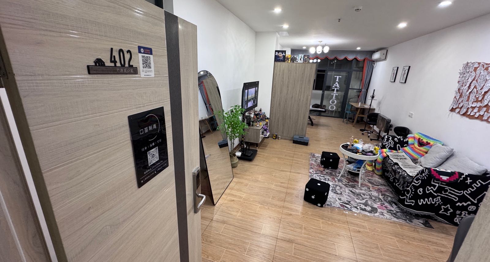 喵刺青海娜空针纹身工作室