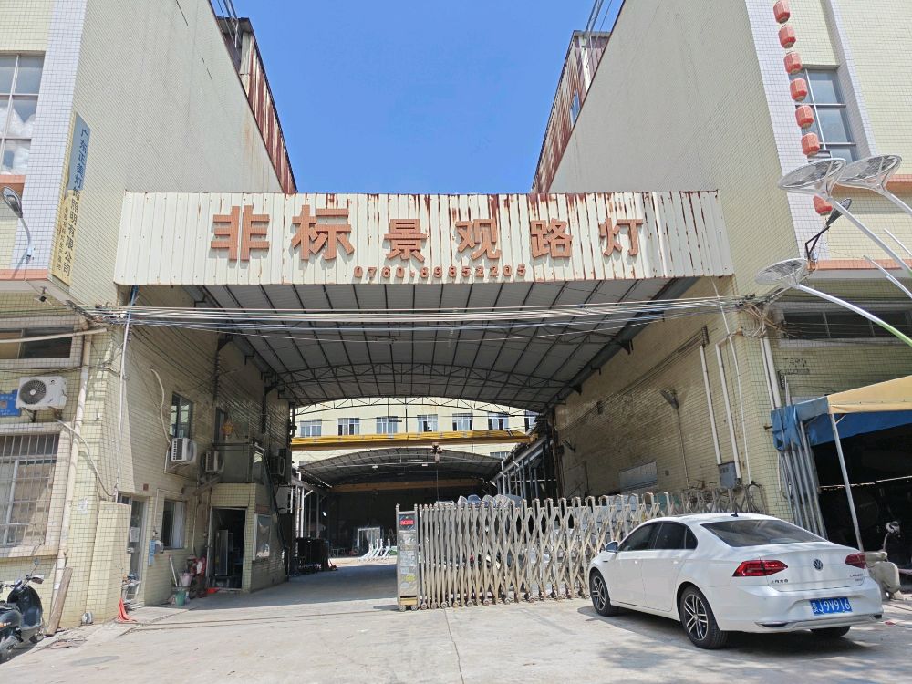 艺术梦工厂-定制