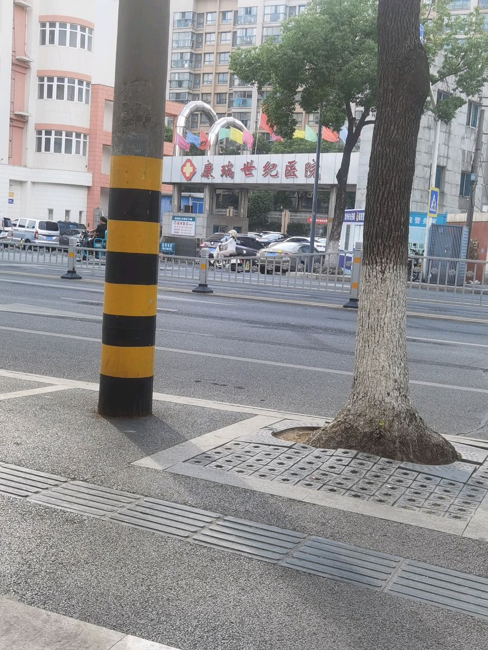 常州康瑞世纪医院-骨科