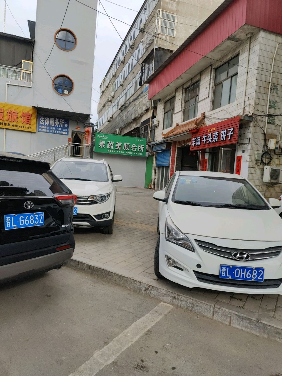 雅致景观大床房（含双人营养早餐）