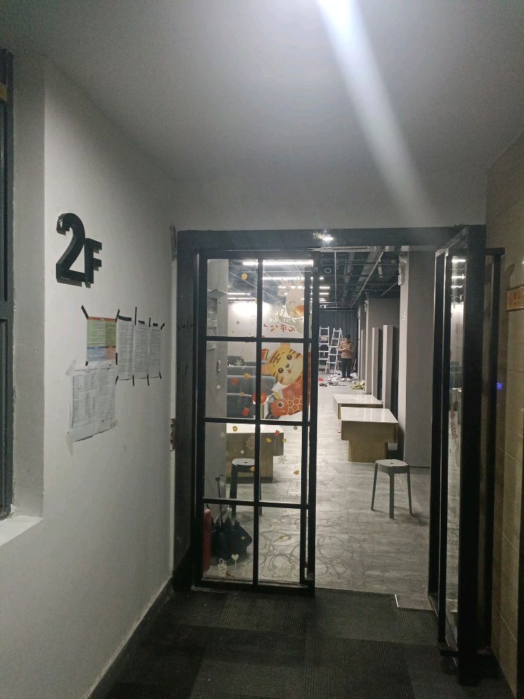 深圳市龙华狂澜酒吧