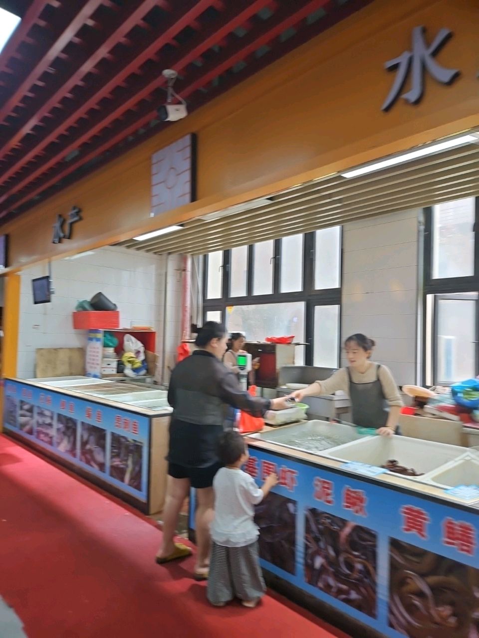 杨杰海鲜批发(西清路农贸市场店)