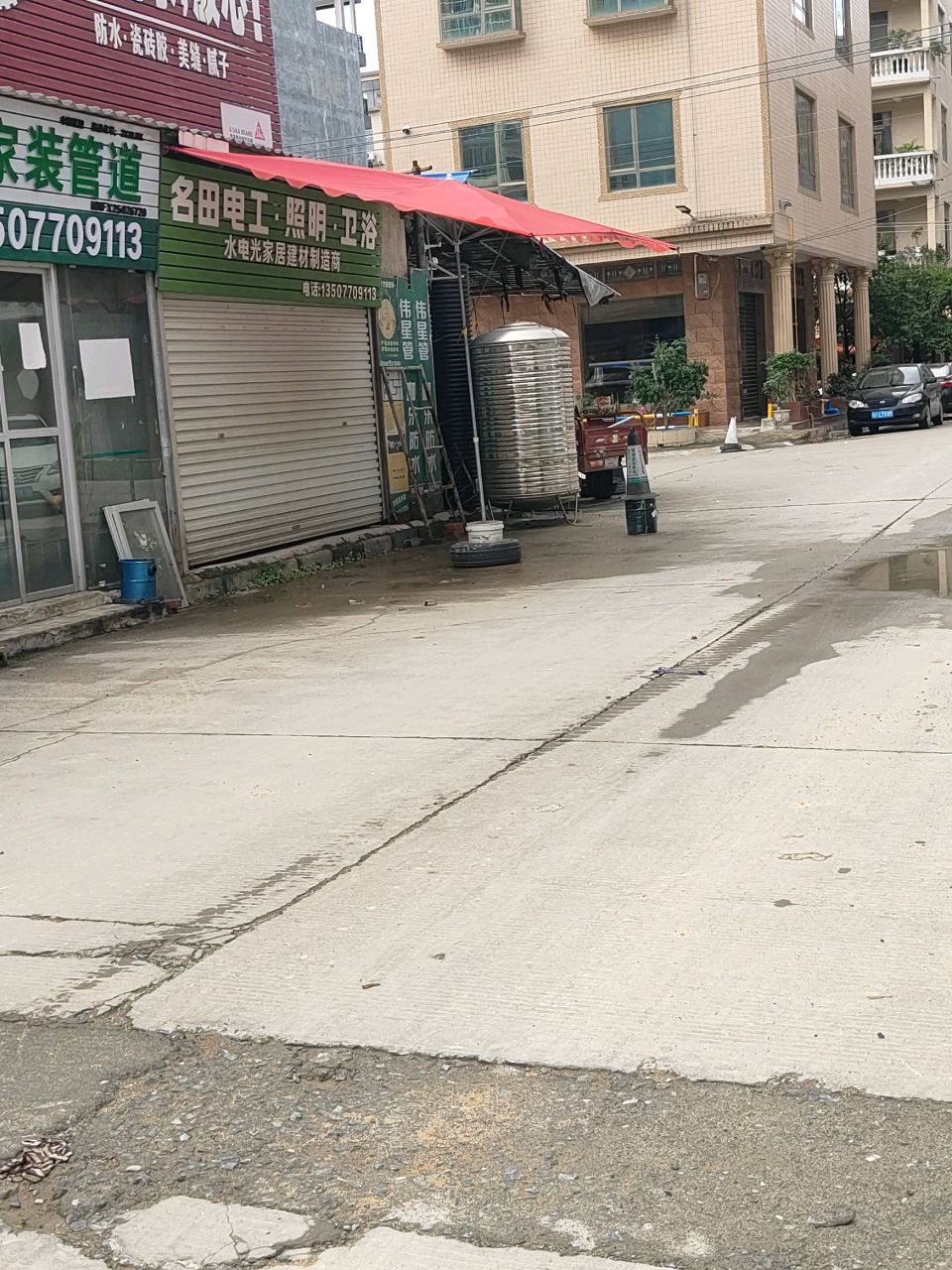 名田电工·照明·卫浴(豪丫市场店)