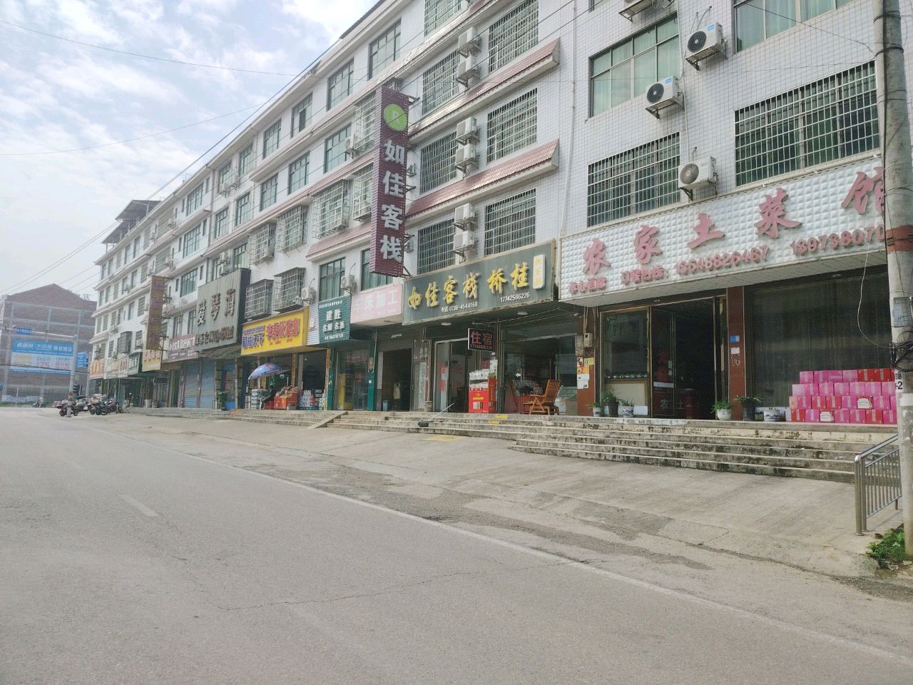 爱琴海娱乐会所(S326店)