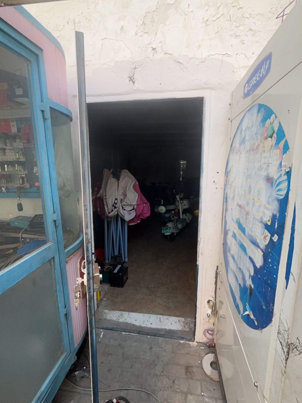 电动车维修开锁配钥匙