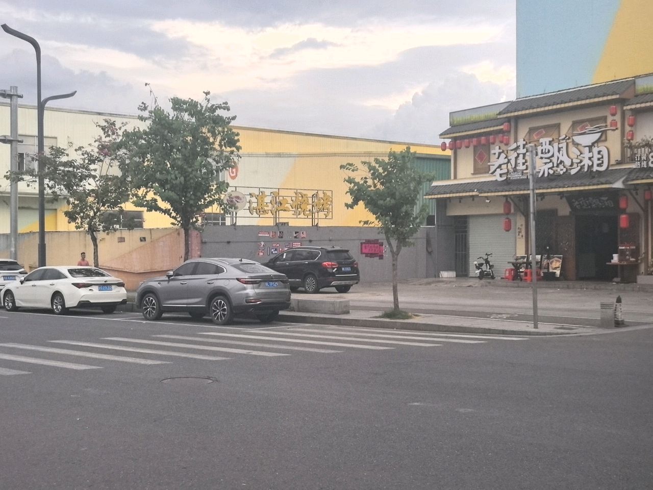 湛江烧烤