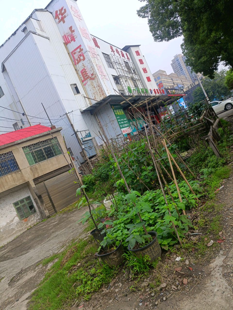 湖南华峰厨具用品有限公司