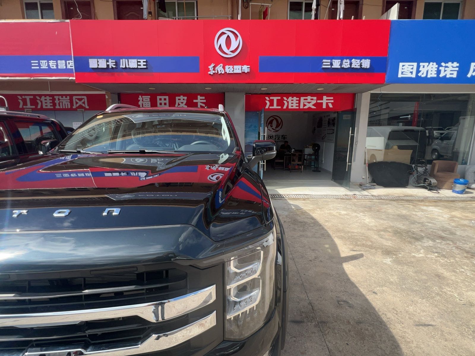 东风轻型货车三亚总经销