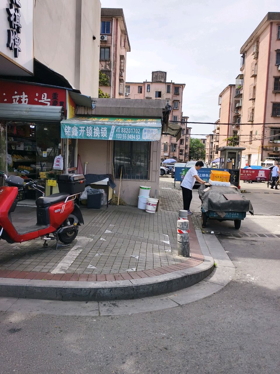 铭鑫开锁换锁