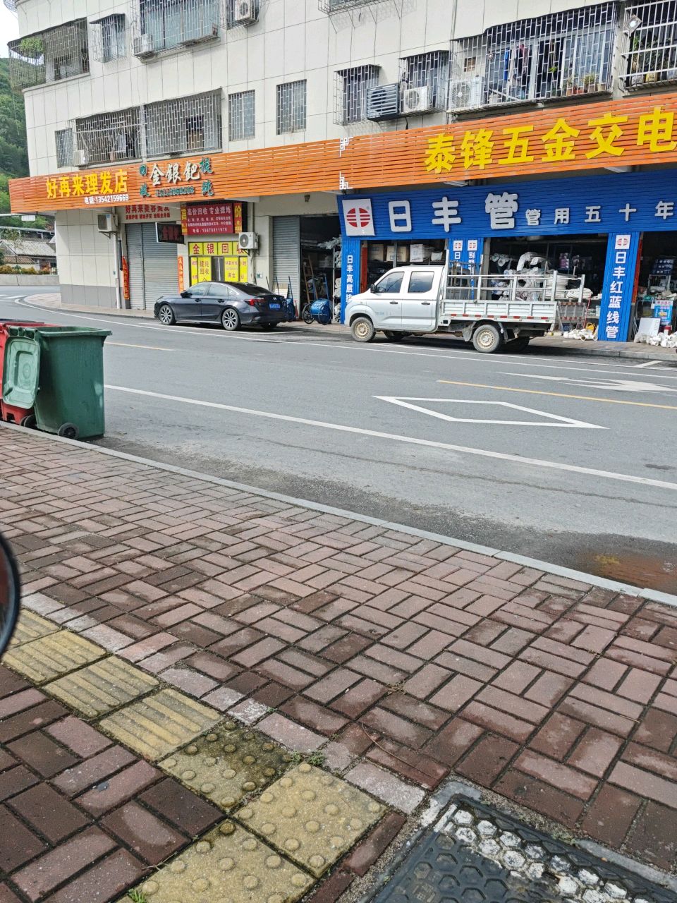 金银钯回收提纯