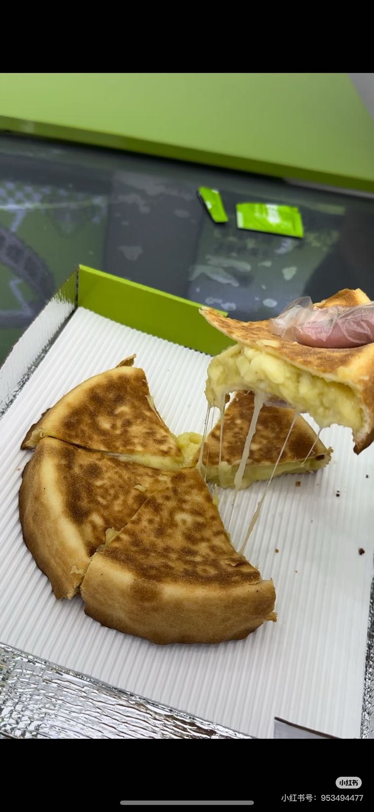 莱禧坊榴莲披萨坊