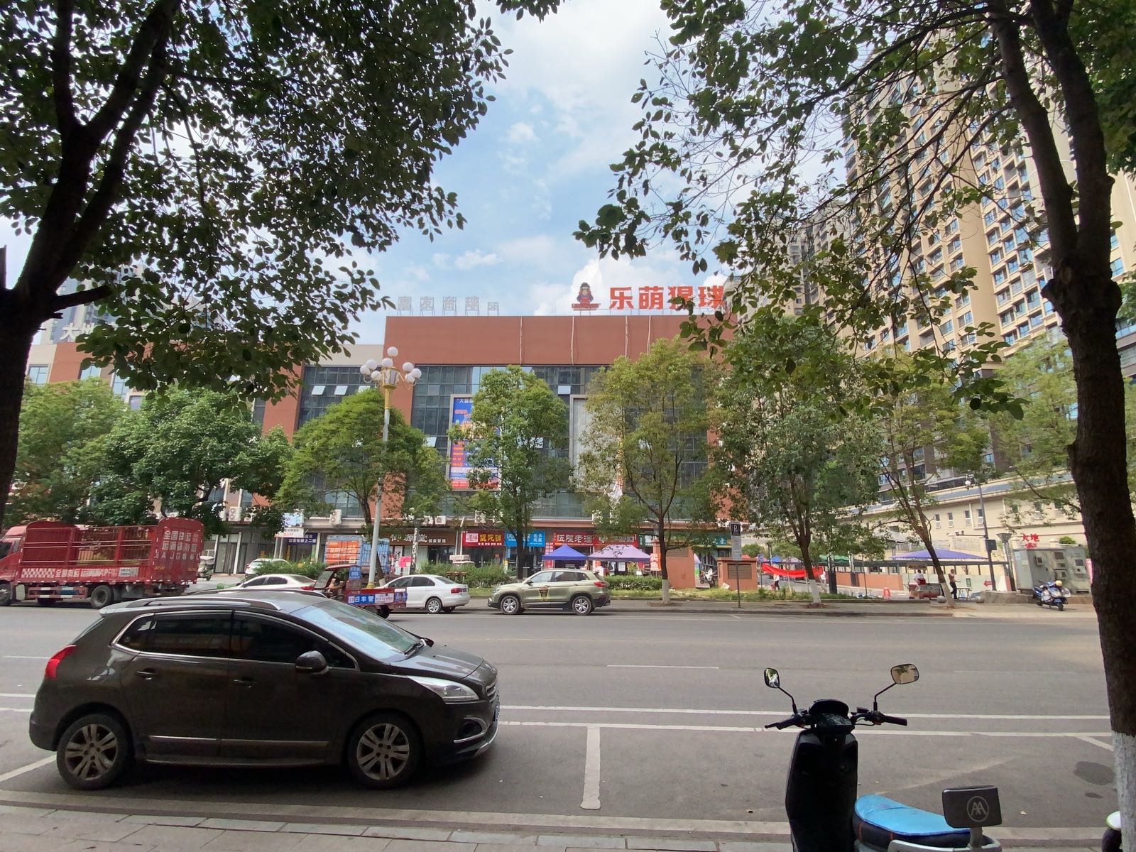 A加手机电脑维修回收(大地综合市场店)
